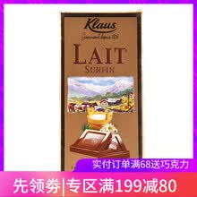 klaus,klaus,��ô��,����˾,����˾,�ǹ�,�ǹ�