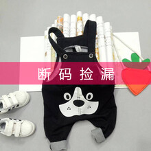 童褲牛仔褲單層