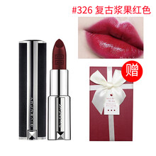精致口紅，打造你的少女心