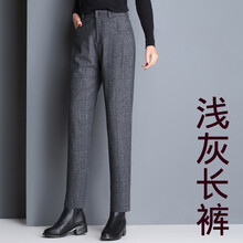 元素,新款,哈龍,樣式,流行,長褲,趨勢,褲秋
