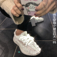 蘭詩(shī)緹娜（LANSHITINA）男士滿天星 43