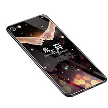 6plus彩殼