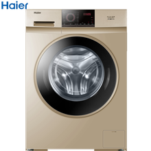 海爾（haier） 滾筒式  洗衣機(jī) EG80B829G