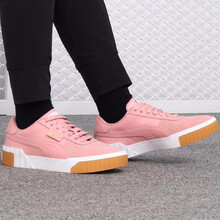 彪馬（PUMA）板鞋369653-02/新婚粉 