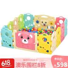 Χ��,����,Χ��,Ӥ��,Ӥ��,����,��ô��
