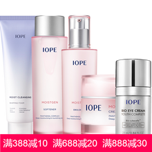 iope精華水