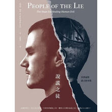 書摘