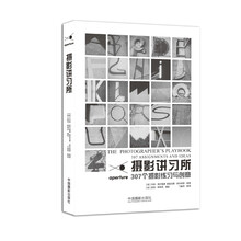 創(chuàng)意