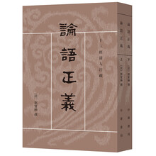 十三經(jīng)