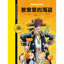 書摘