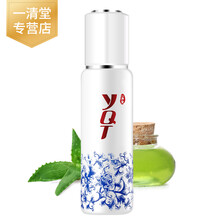 一清堂爽膚水 100ml