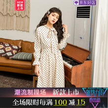 五谷連衣裙，微胖女孩的福音