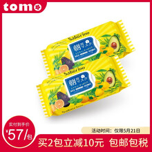 排名,排行榜,水面,水面,推薦