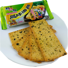 怎么樣,海苔,海苔,薄餅,薄餅
