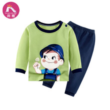兒童內(nèi)衣糖寶