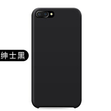 奴瑪尼（NUANI） r11plus 手機(jī)殼/保護(hù)套