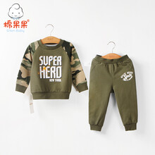 軍綠女童套裝