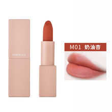 稚優(yōu)泉豆沙色口紅