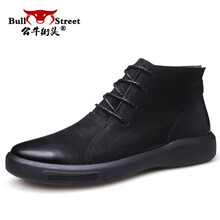 公牛街頭（Bull Street）男士黑色加絨 39