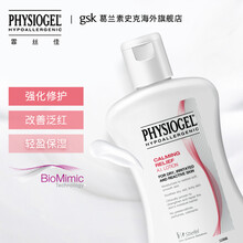 physiogel,physiogel,霏絲佳,霏絲佳,怎么樣