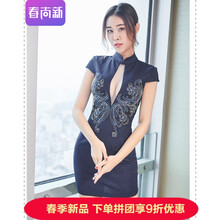 復古魚(yú)尾短裙，讓你的少女心