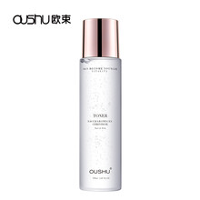 歐束（OUSHU）爽膚水 150ml