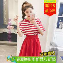 百搭的小黑裙，微胖妹子福音