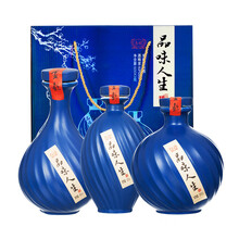 杏糧53750ml及以上，500ml*3 清香型，清香