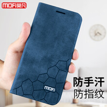 水立方保護(hù)殼