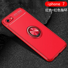iphone手機(jī)殼硅膠包郵