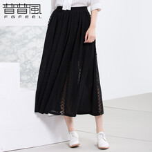 普普風(fēng)（FGFEEL）半身裙長(zhǎng)裙