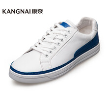康奈（kangnai）男士白色/藍色 43