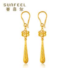 sunfeel,sunfeel,����,����,����,���а�,���ƶ�,���ƶ�,����,����,����,����,�Ƽ�