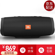 沖擊波2