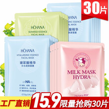 雅蘭絲化妝品