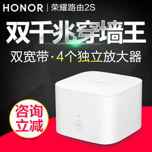 路由放大器推薦