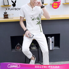 花花公子（PLAYBOY ESTABLISHED 1953） 短袖 男士T恤 竹長(zhǎng)套-白色 