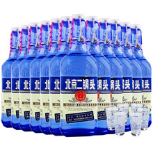 醇香白酒，讓你的愛車更有情調(diào)