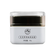 中草集,中草集,排行榜,保濕,排名,推薦