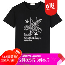 七匹狼（SEPTWOLVES） 短袖 男士T恤 星星-黑色 