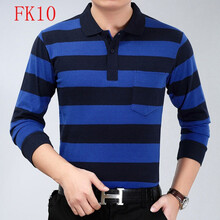 歐波格 長袖 男士T恤 FK10 XL，L，M