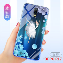 oppo,女神,oppo,女神,怎么樣