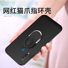 訊亦（XUNYI）  手機(jī)殼/保護(hù)套