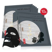 美膚寶（MEIFUBAO）面膜控油平衡，細致毛孔，清潔，補水保濕，祛痘，去黑頭，提亮膚色