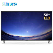 樂視TV（Letv） X50L 50英寸，48-50英寸 全面屏電視