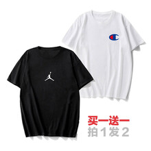 辛雪（xinxue） 短袖 男士T恤 UPS黑色+彩色羽毛白+BL白 