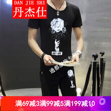 丹杰仕（DANJIESHI） 短袖 男士T恤 手中花上裝+下裝黑色 XL，L，XXL，XXXL，M