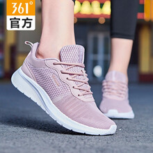 復(fù)古時(shí)尚跑鞋，讓你享受舒適生活