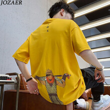 jozaer 短袖 男士T恤 T201黃色 