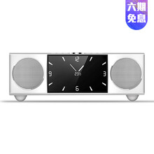 索愛 S99 音箱/音響 云彩白